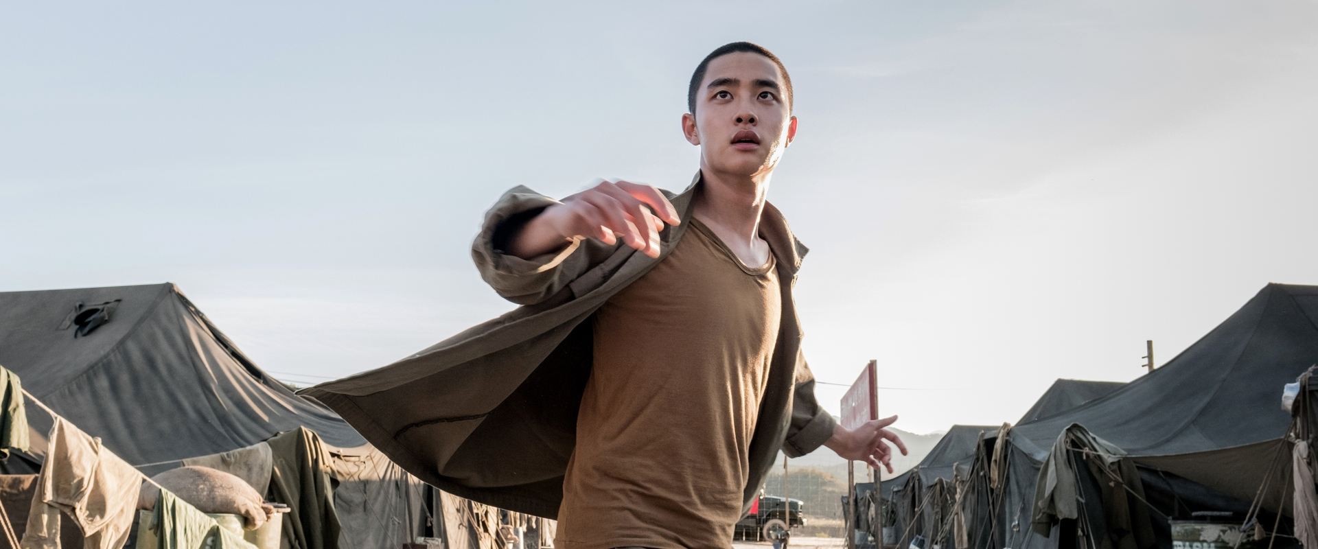 Swing Kids backdrop