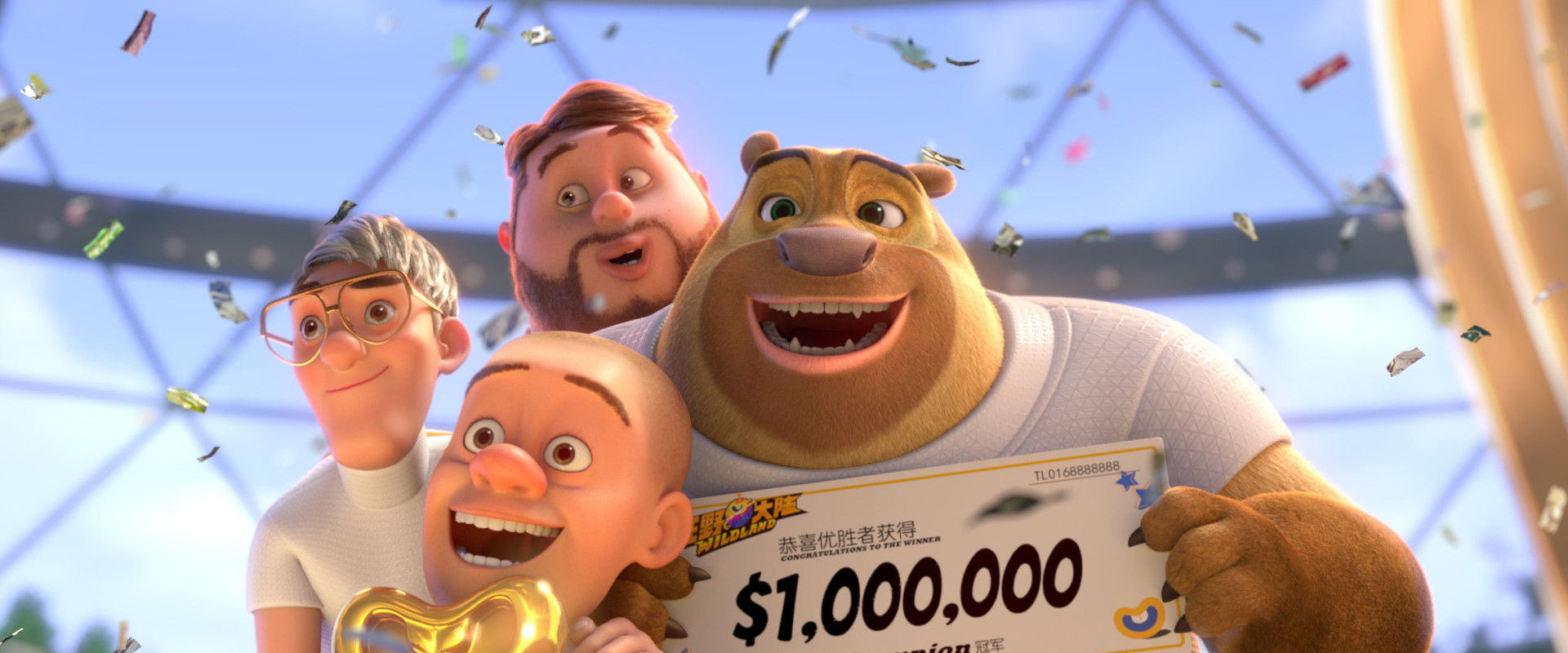 Boonie Bears: The Wild Life backdrop