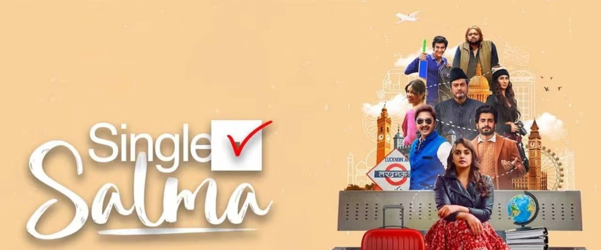 Single Salma backdrop