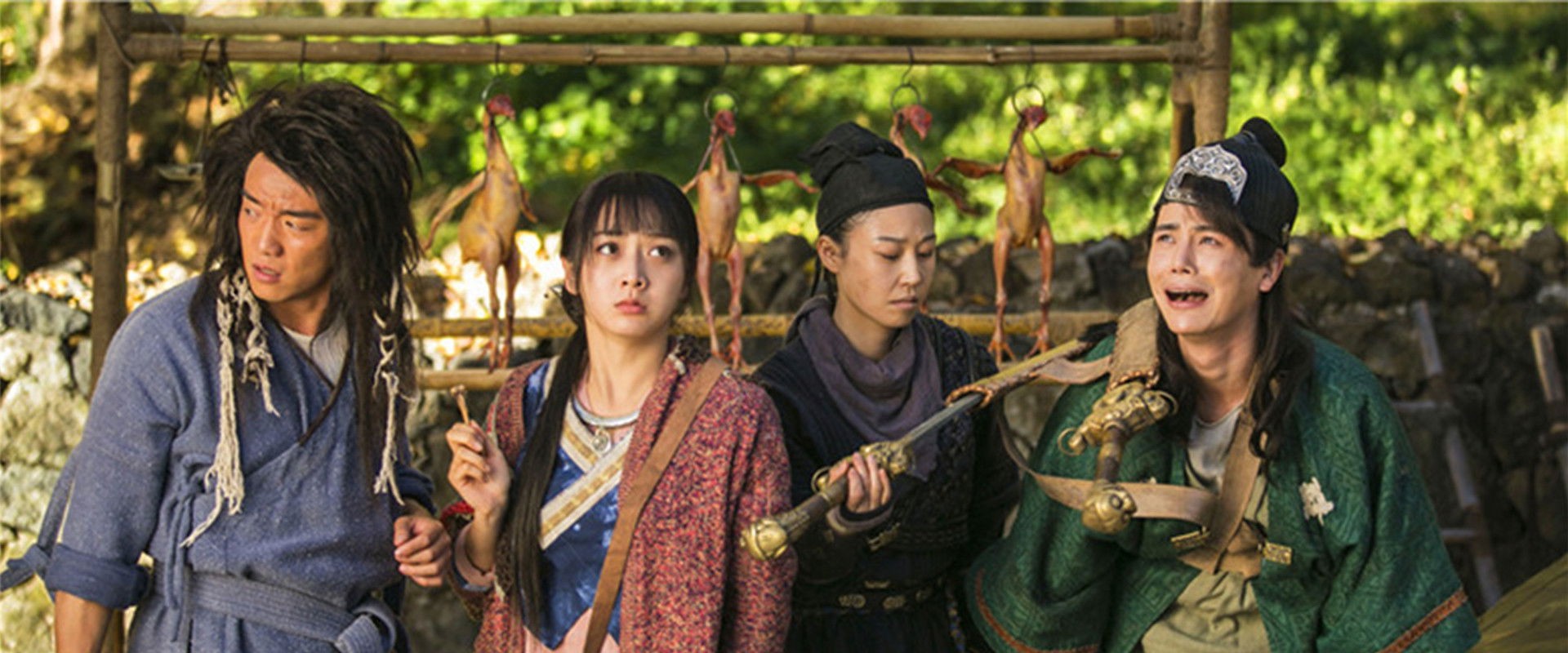 A Stupid Journey backdrop