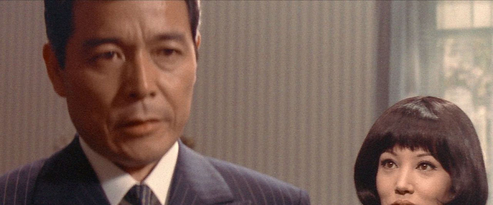 Men and War I: Prelude to Destiny backdrop