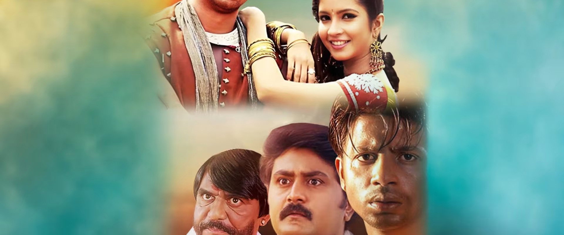 Chanda backdrop