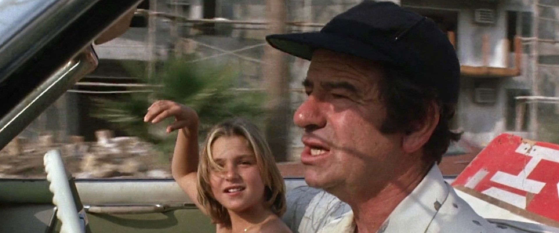 The Bad News Bears backdrop
