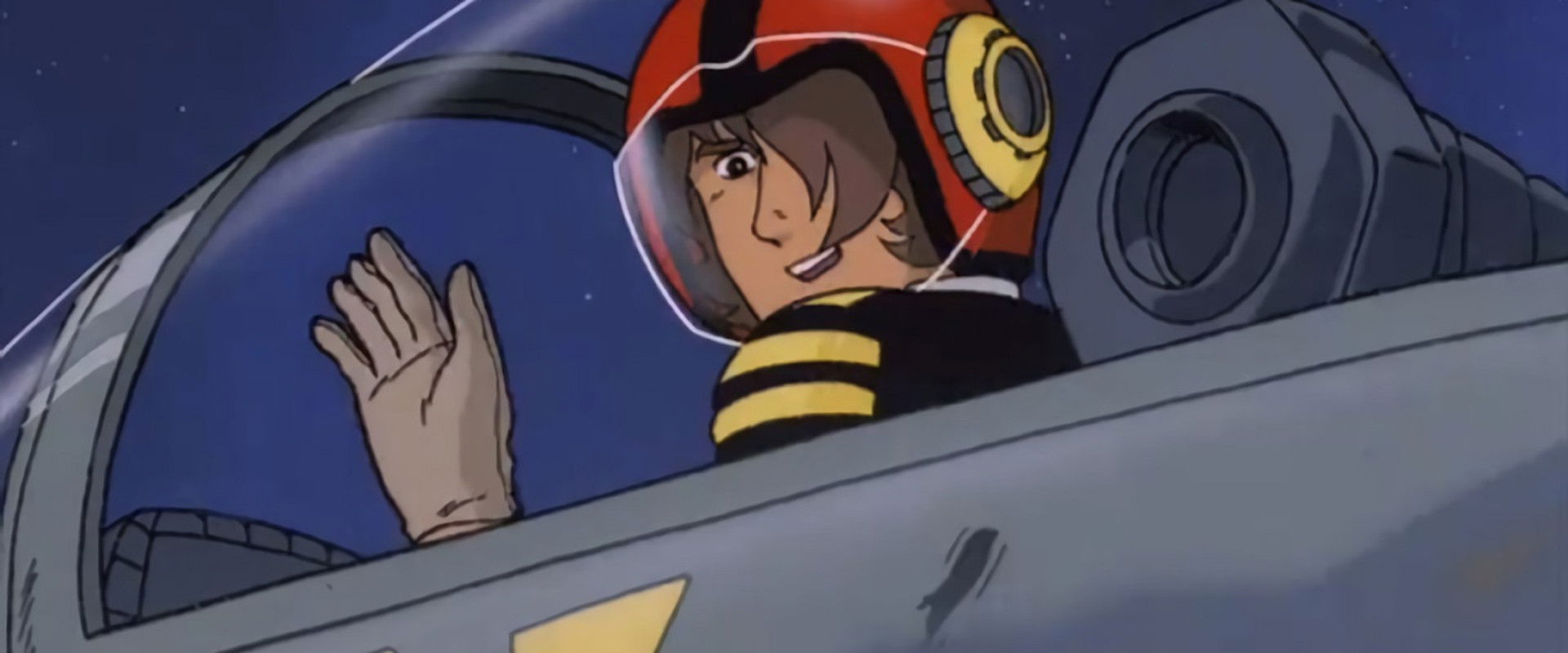 Space Battleship Yamato: The New Voyage backdrop