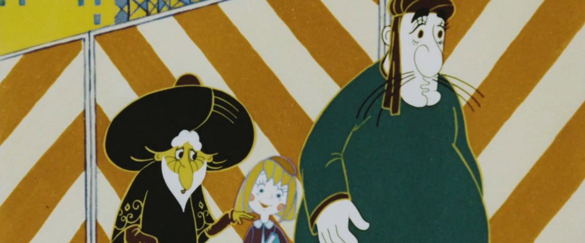 Magician Bakhram's Heritage backdrop