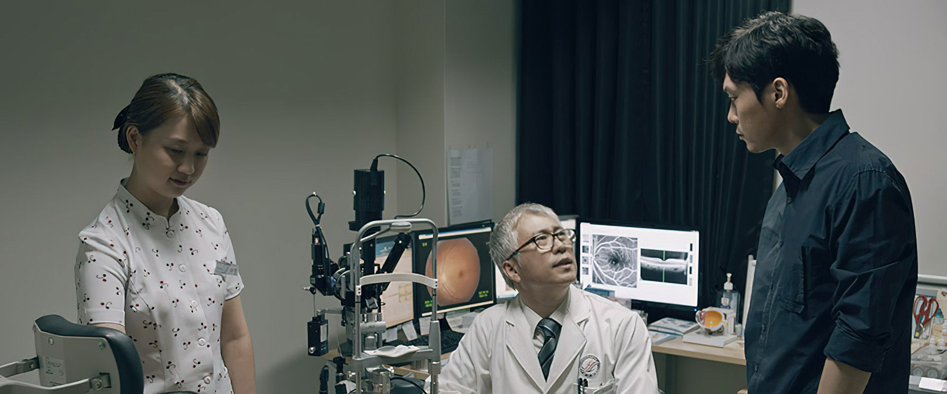 The Wicked Are Alive backdrop