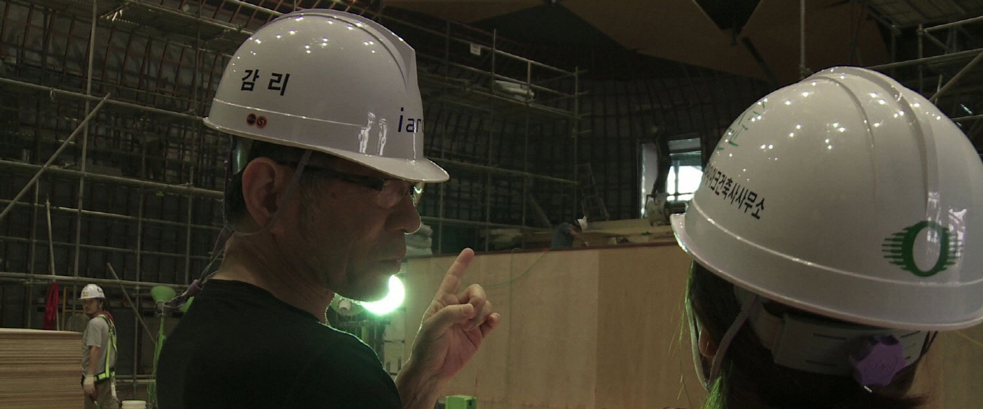 Talking Architecture, City: Hall backdrop