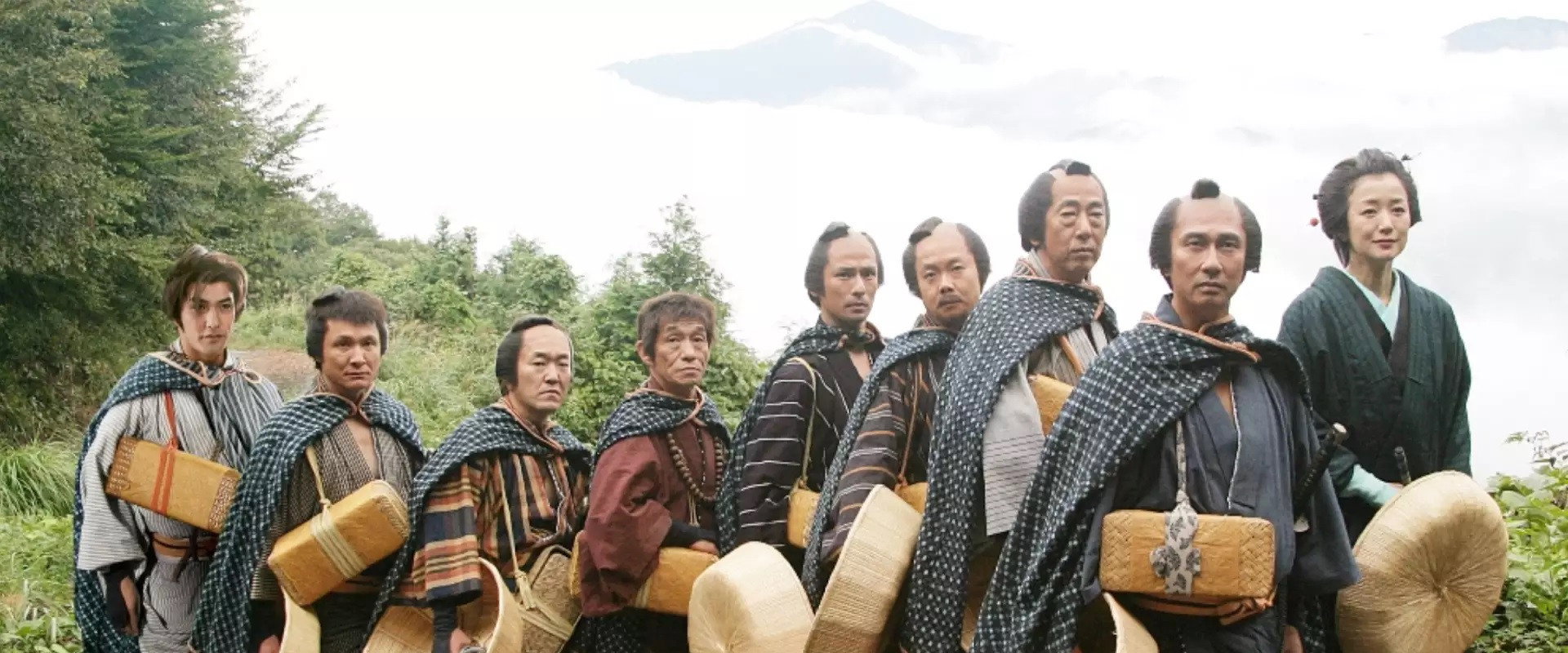 Samurai Gangsters backdrop