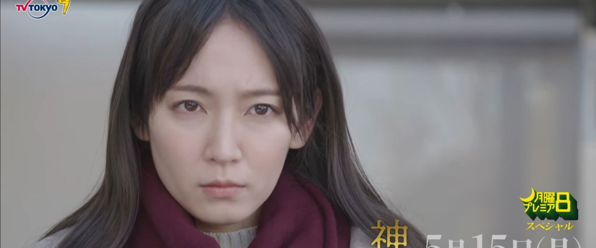 Hand of God backdrop