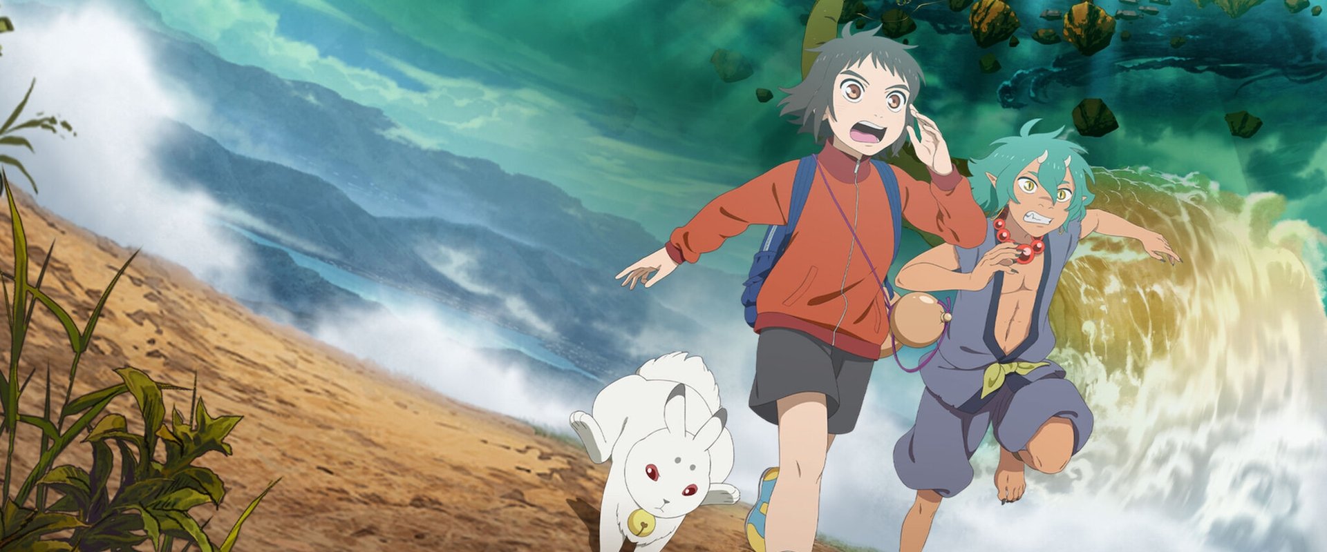 Child of Kamiari Month backdrop