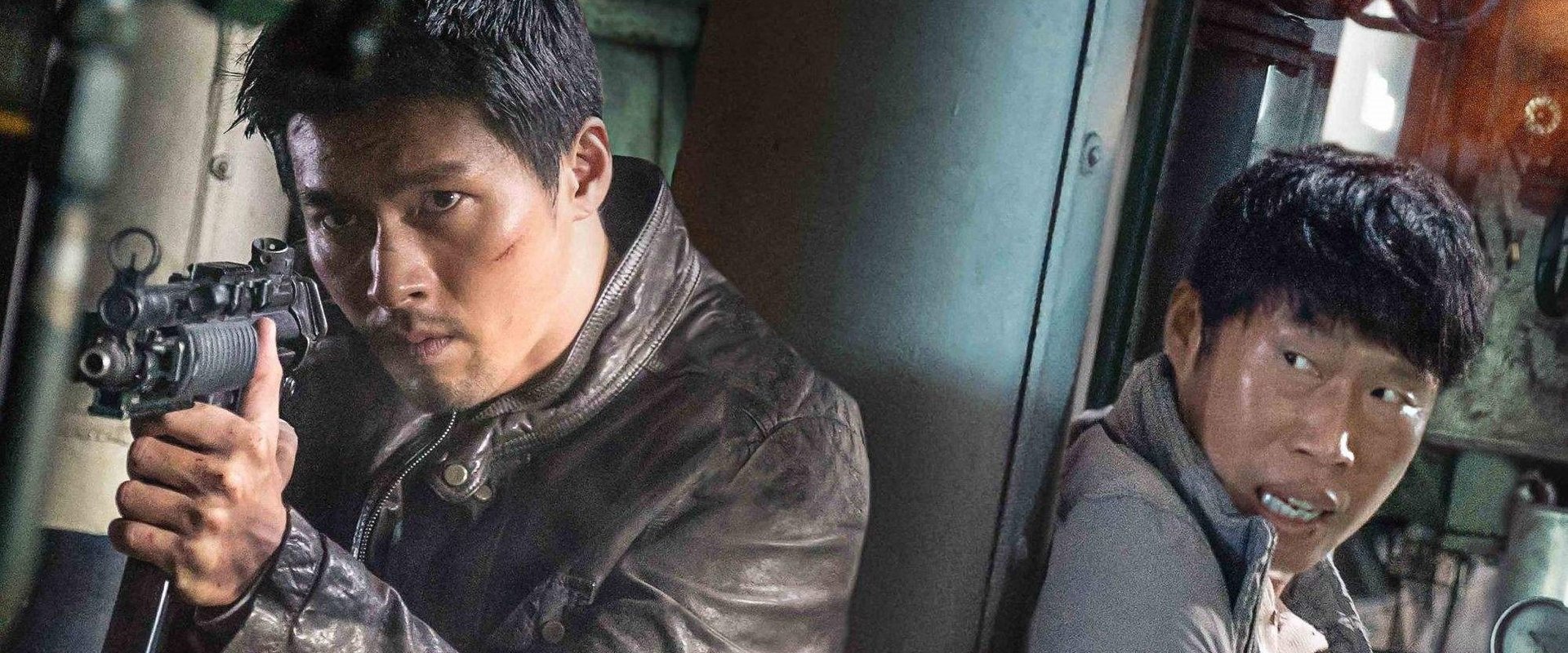 Confidential Assignment backdrop
