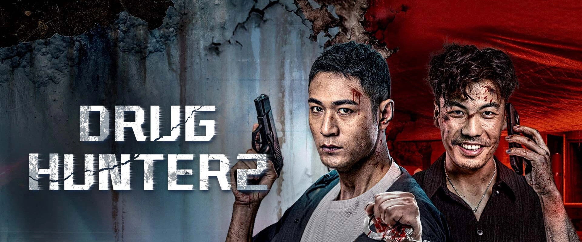 Drug Hunter 2 backdrop
