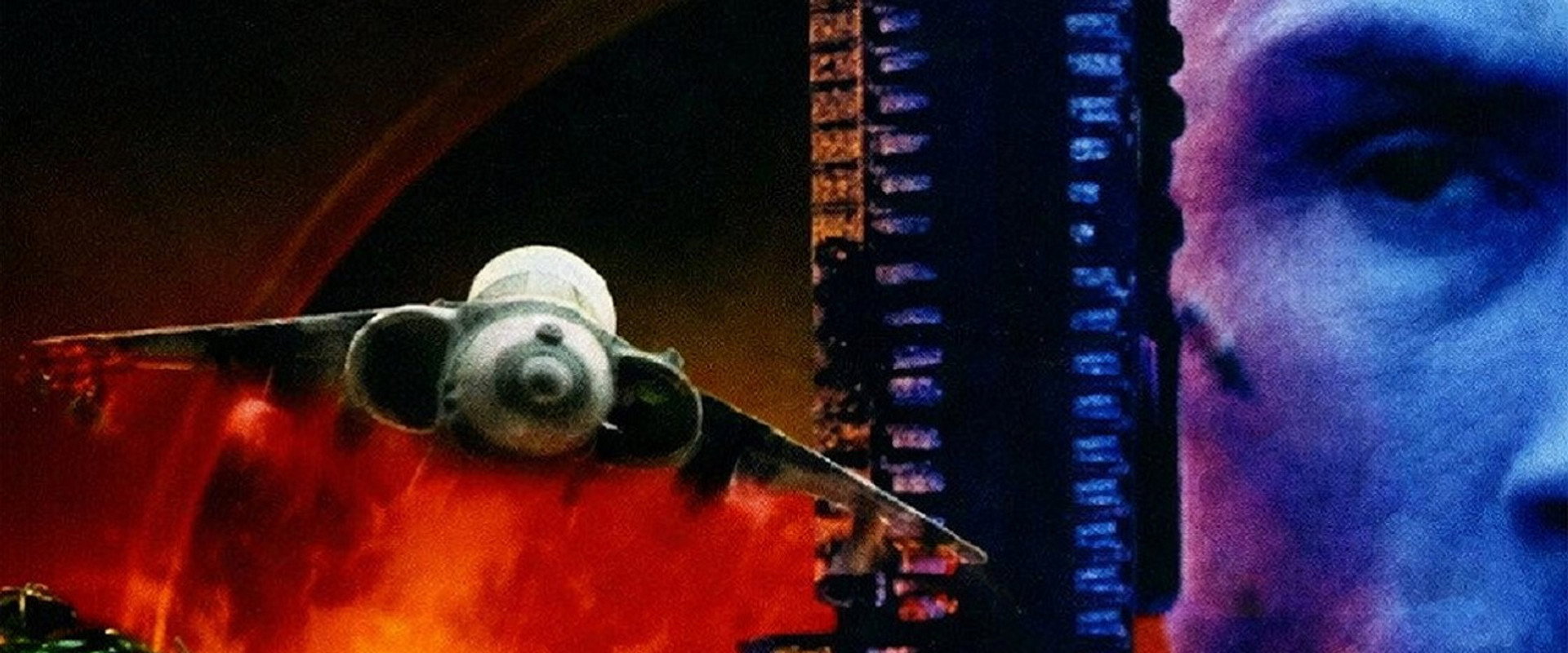 Interceptor Force 2 backdrop