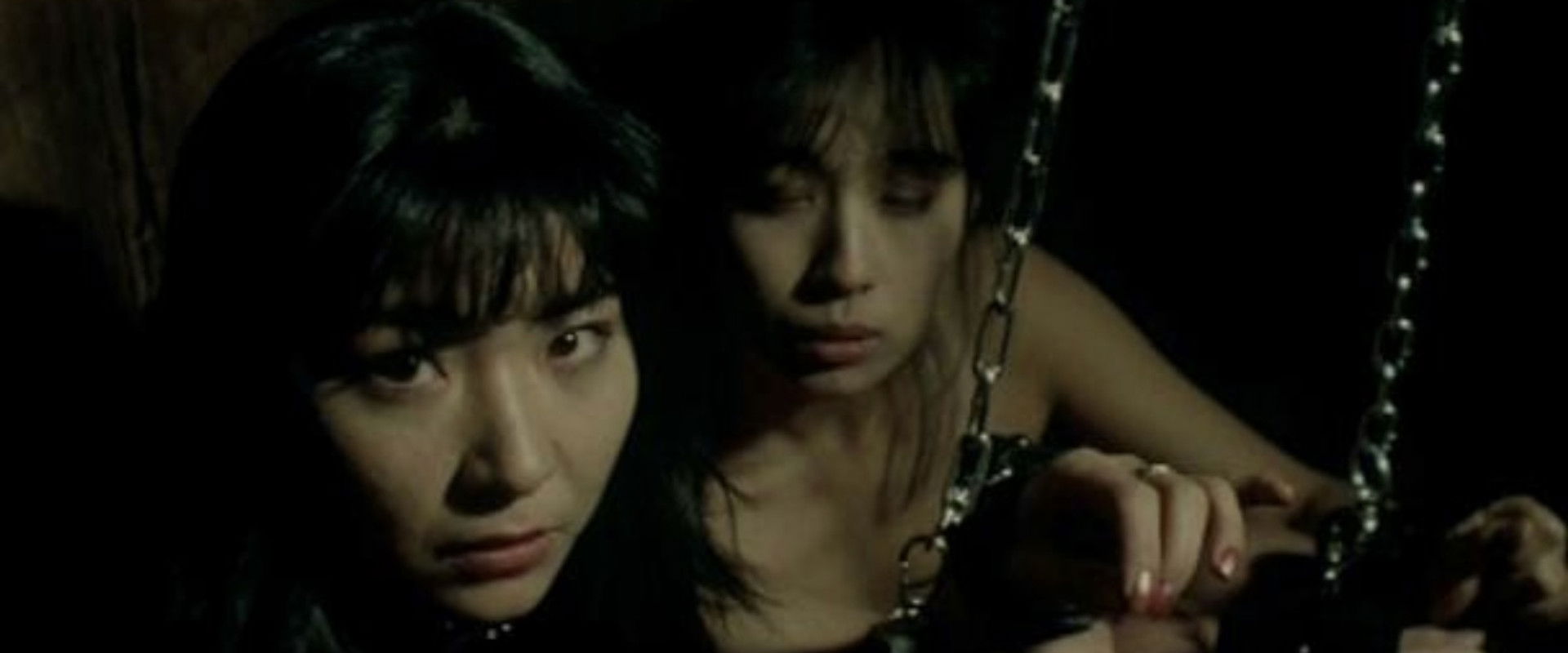 Dan Oniroku: Female Bondage Torture backdrop