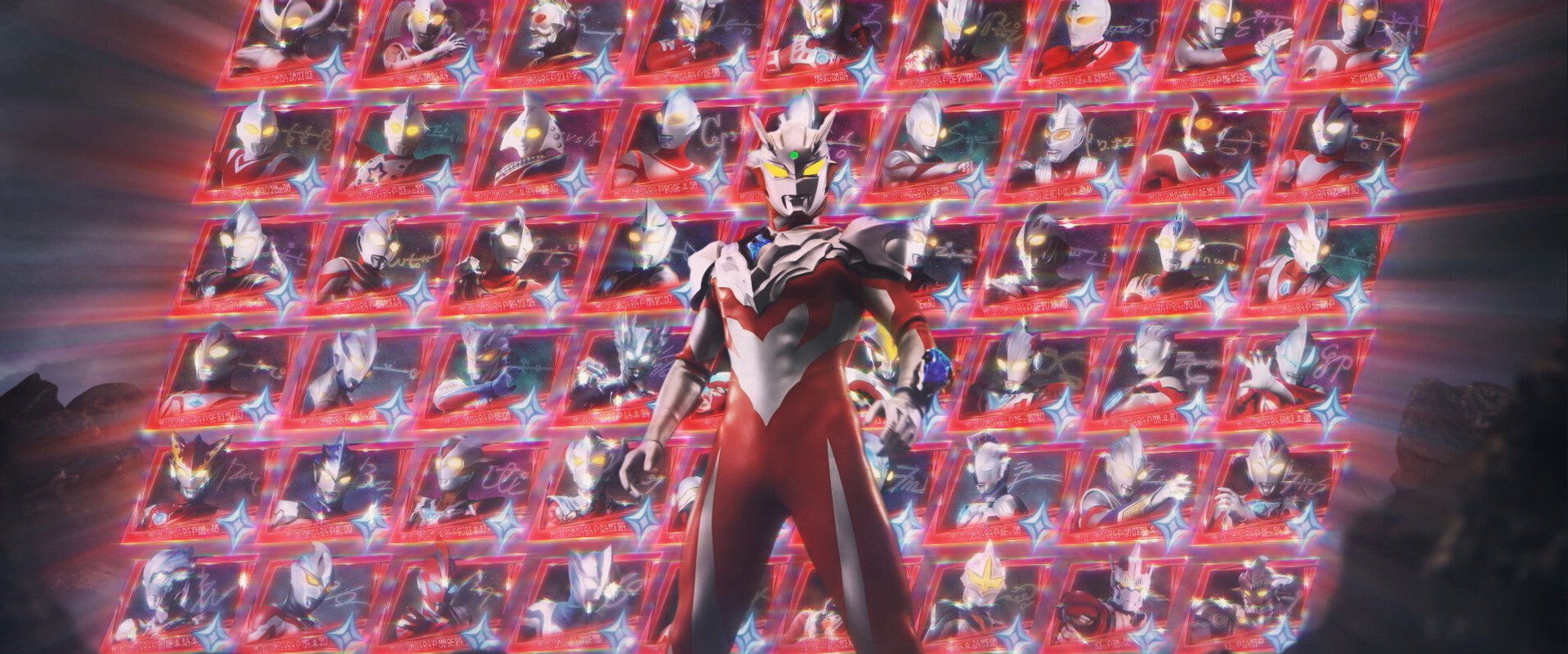 Ultraman Zero Cosmo Rise: Rise! Heroes of Light! backdrop