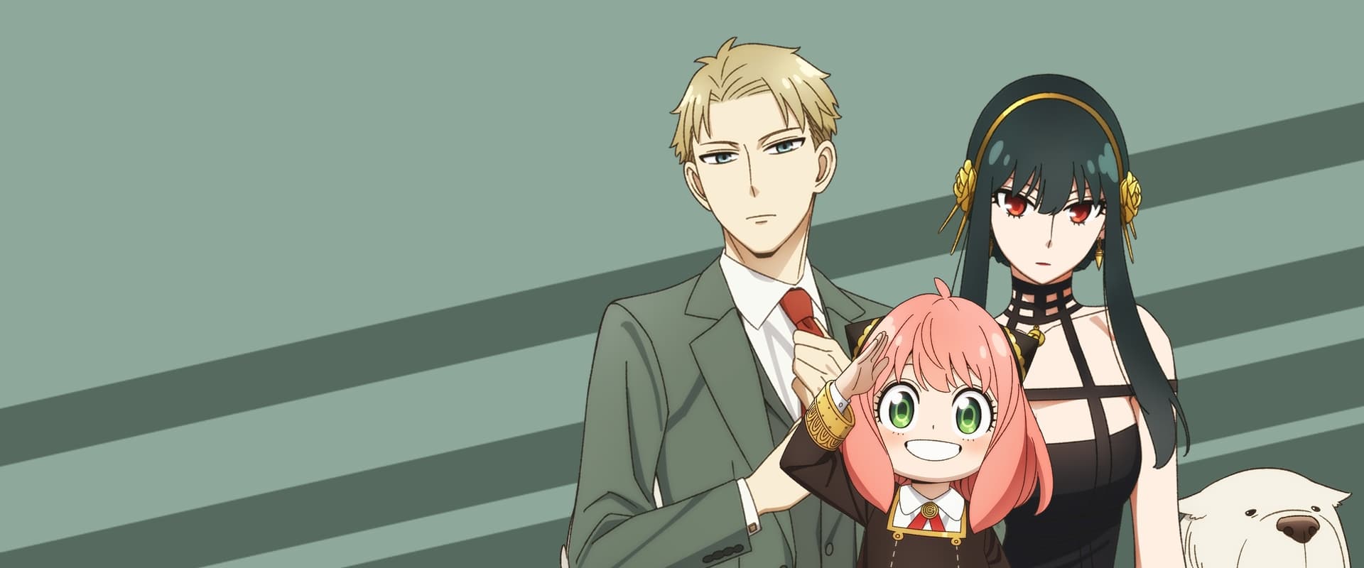 SPY x FAMILY