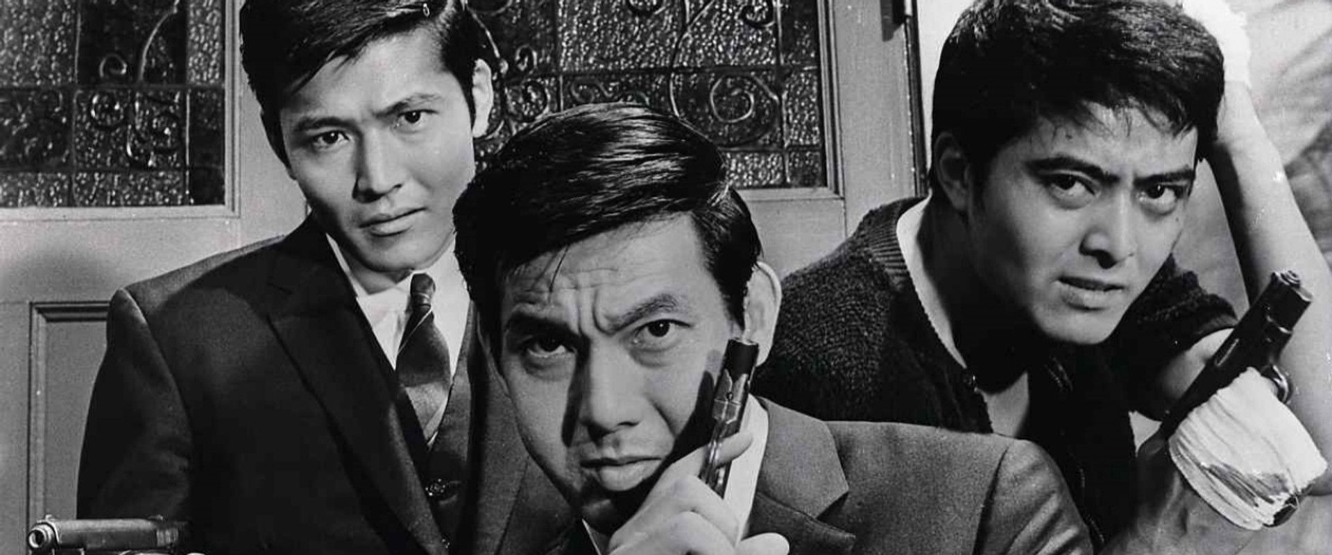 Massacre Gun backdrop