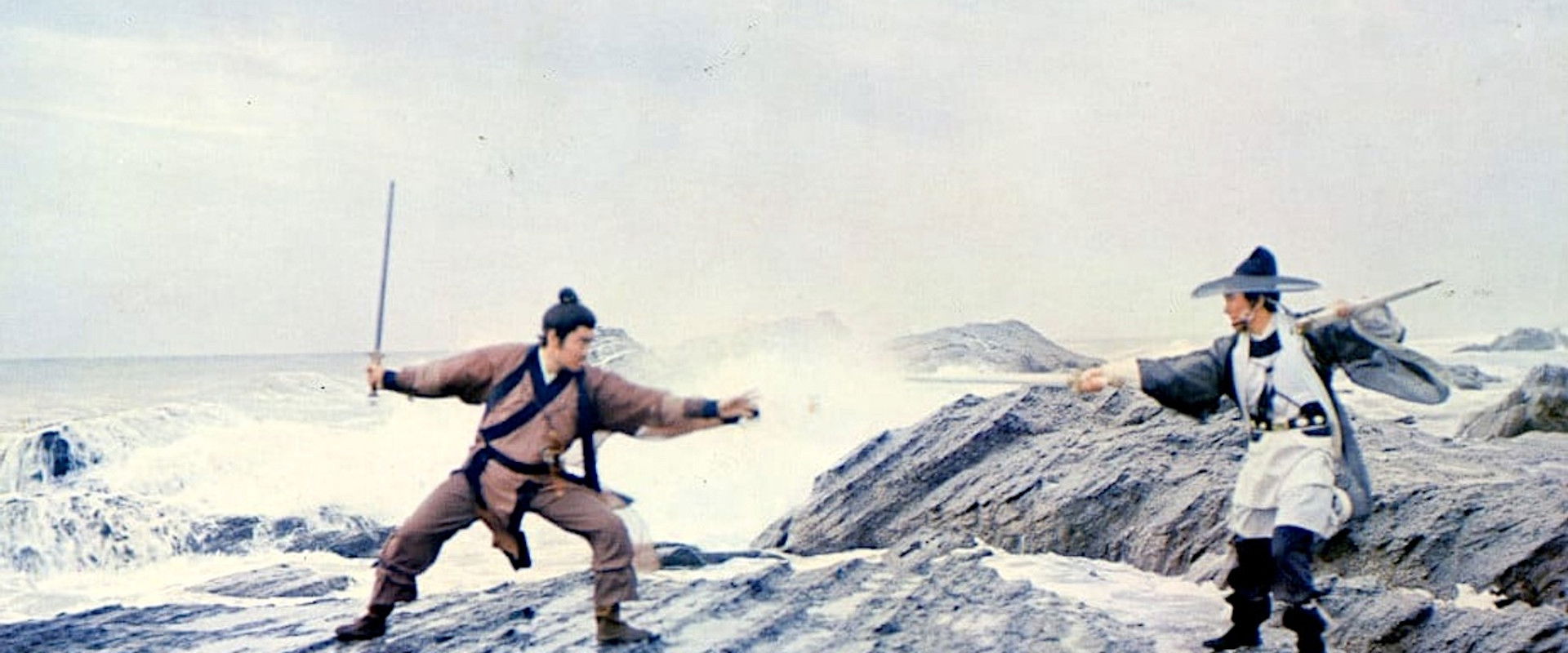 The Ghost Hill backdrop