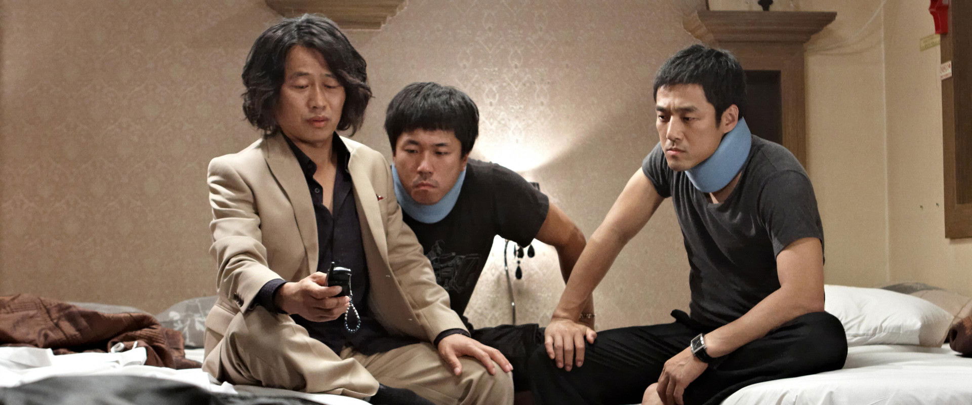 Looking for My Wife backdrop