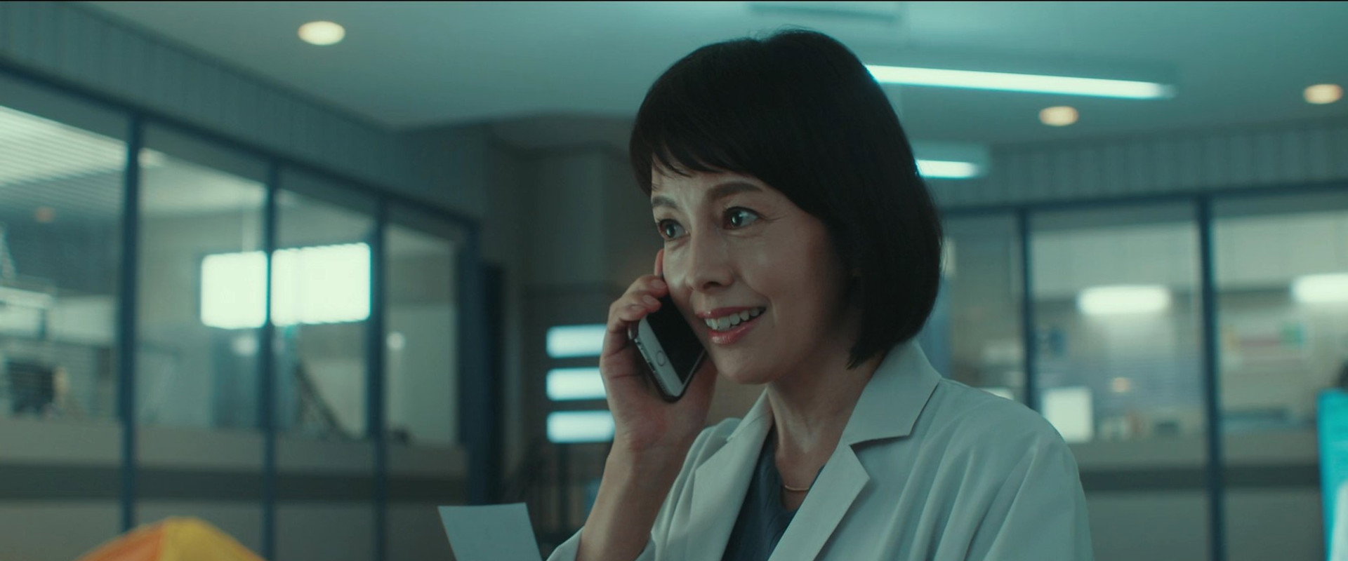 The Woman of S.R.I.: The Movie backdrop