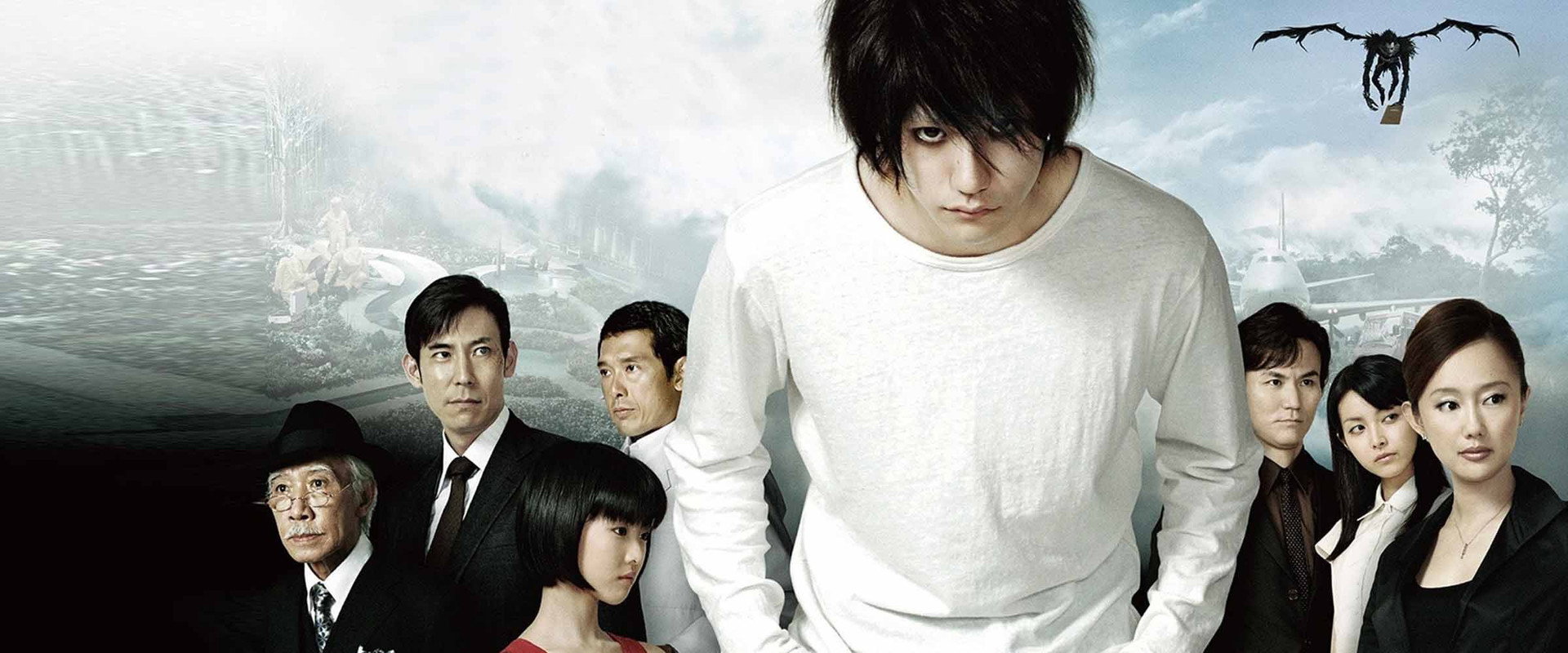 Death Note: L Change the WorLd backdrop