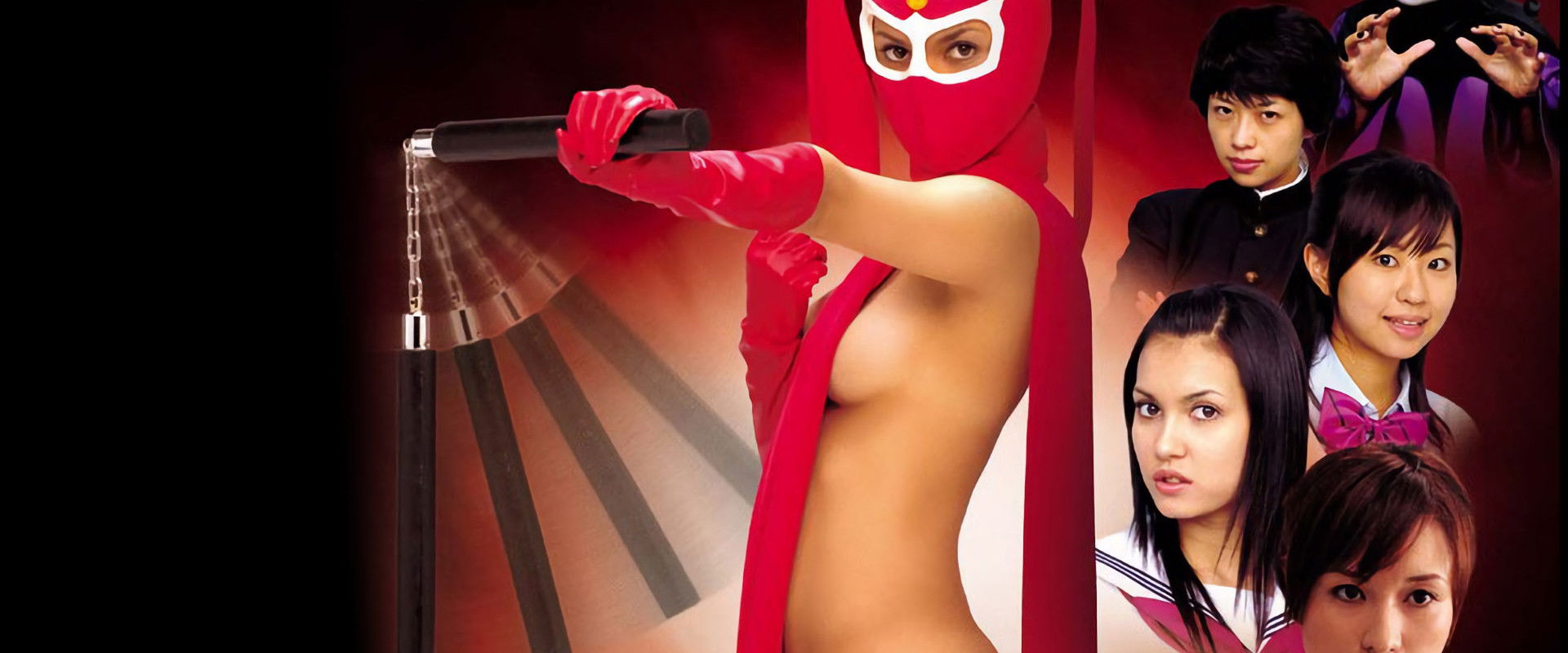 Kekko Kamen Royale backdrop