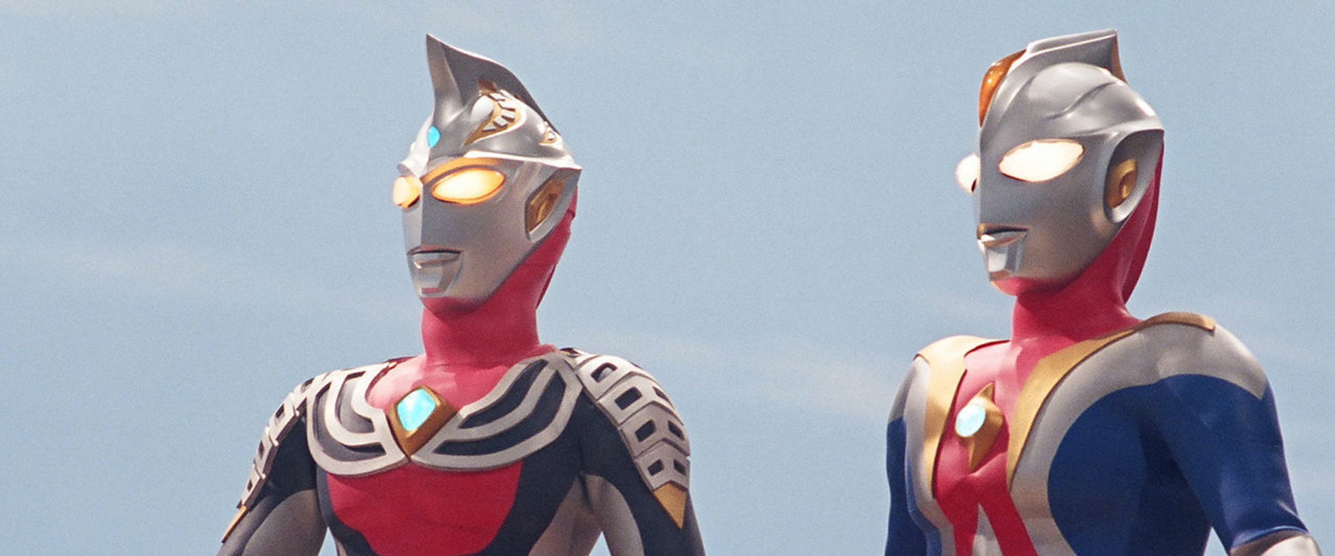 Ultraman Cosmos 2: The Blue Planet backdrop