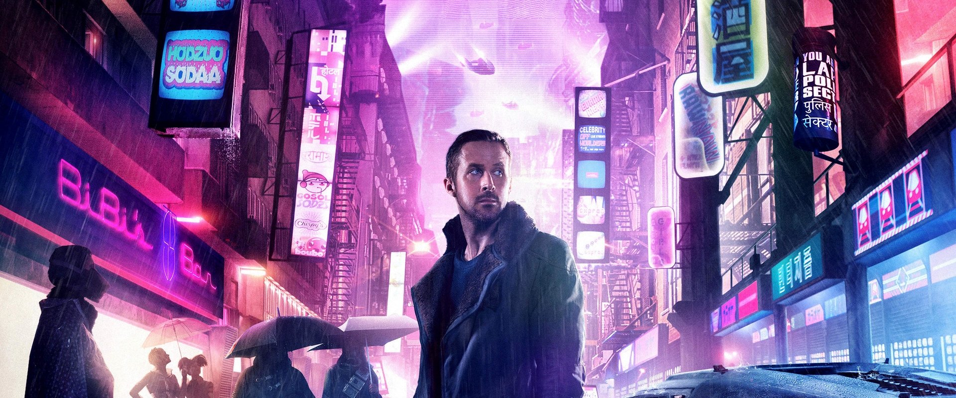 Blade Runner 2049