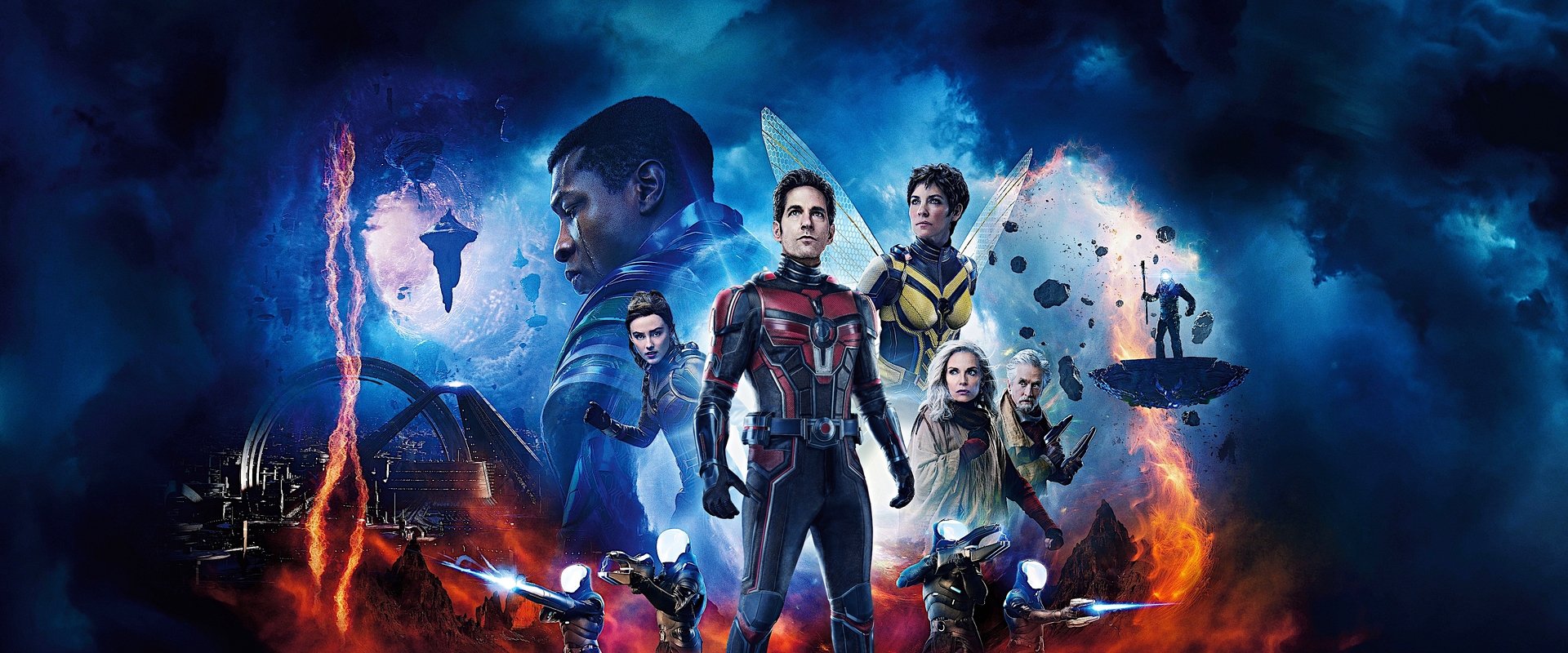Ant-Man and the Wasp: Quantumania backdrop