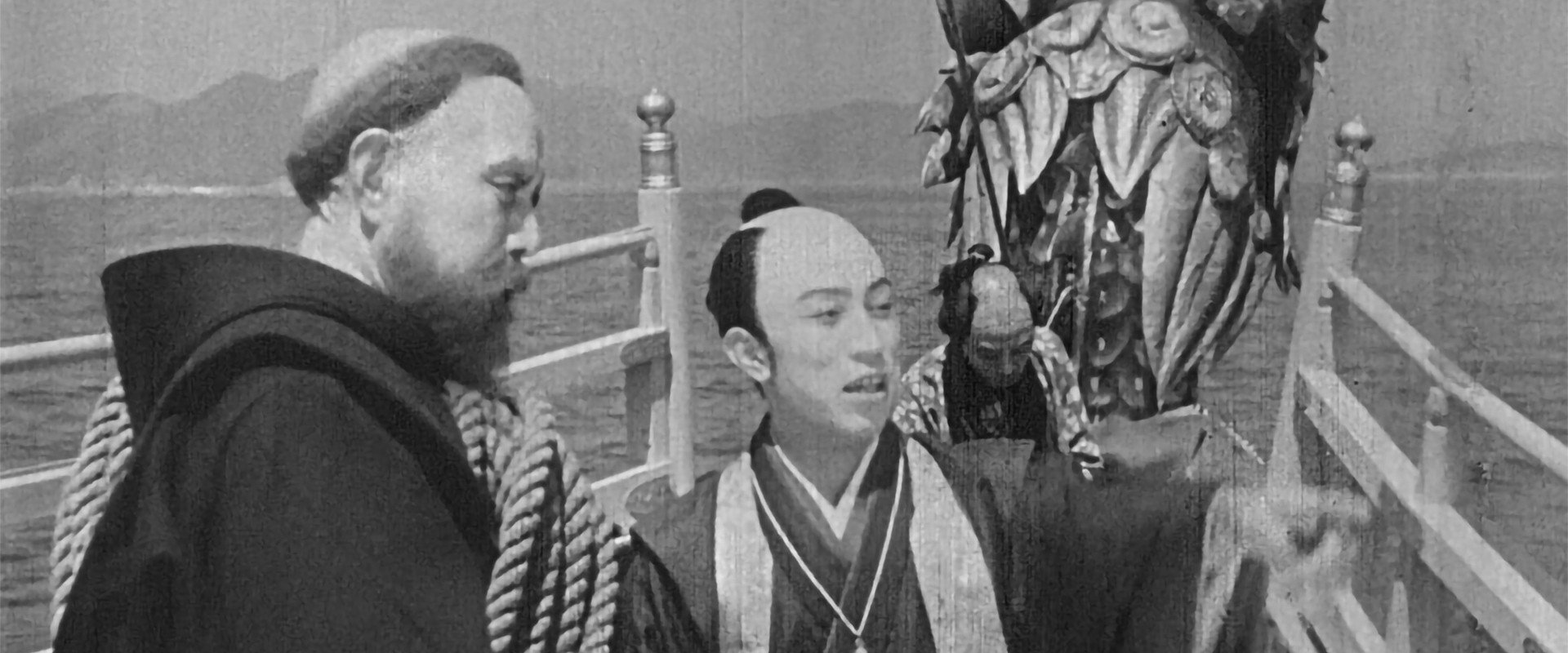 The 26 Martyrs of Japan backdrop