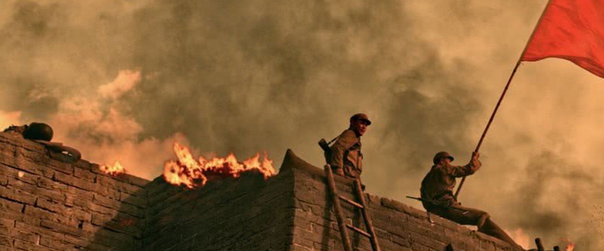 Towards The River Glorious backdrop