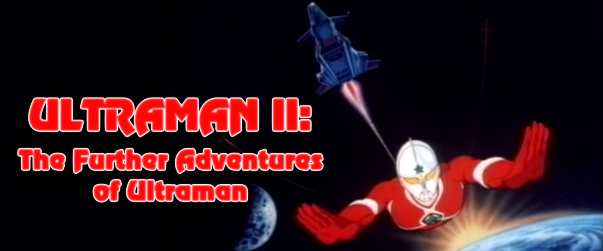 Ultraman II: The Further Adventures of Ultraman backdrop