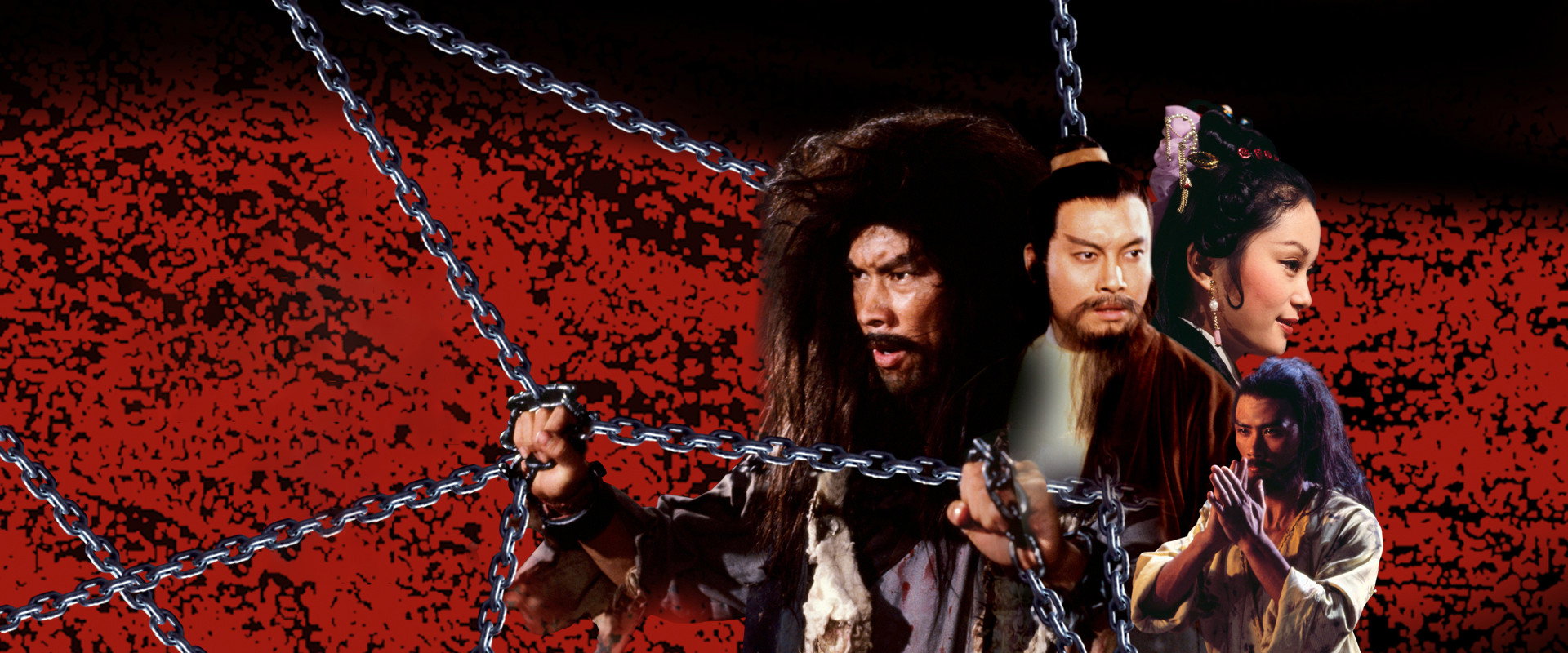 A Deadly Secret backdrop