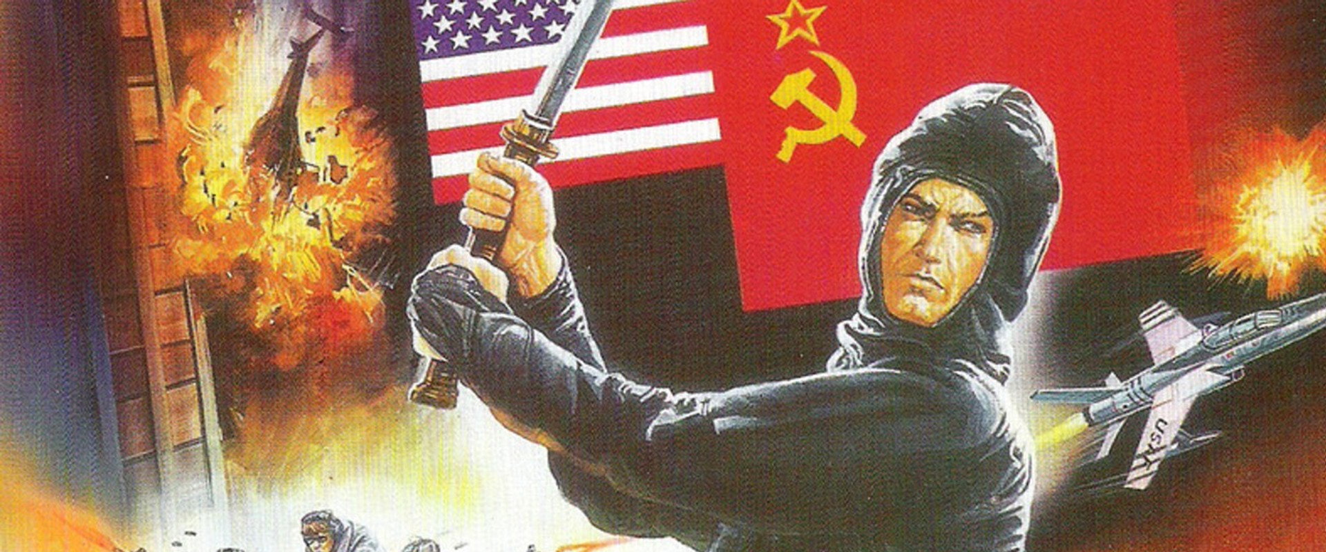 The Super Ninja backdrop