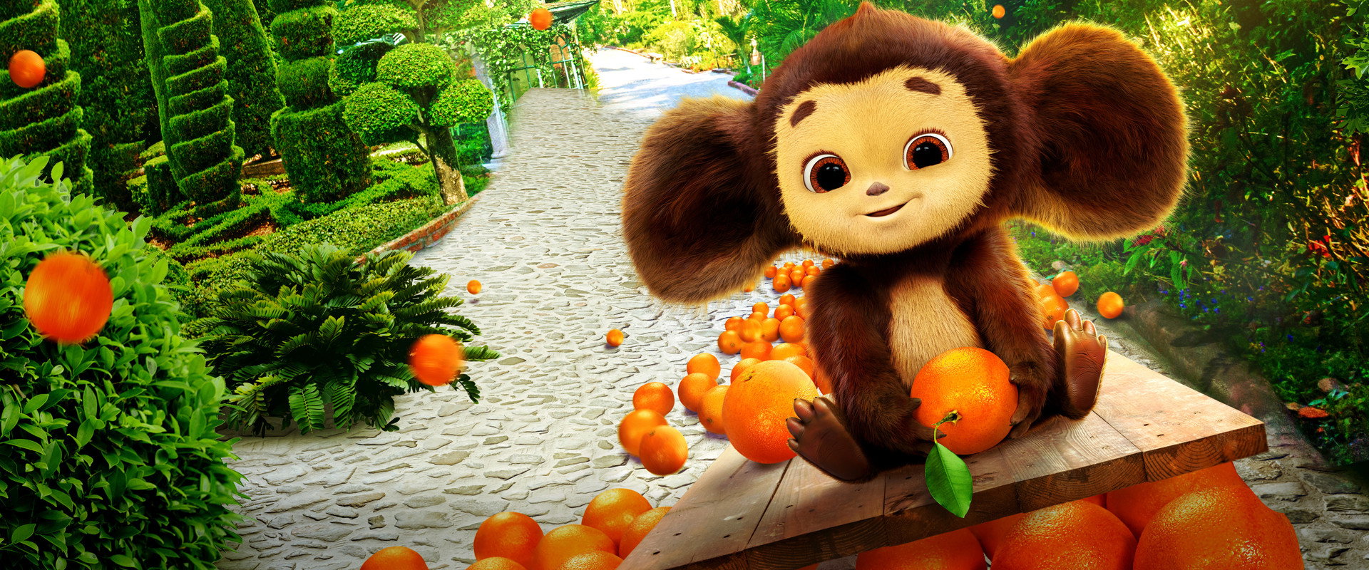 Chebi: My Fluffy Friend backdrop