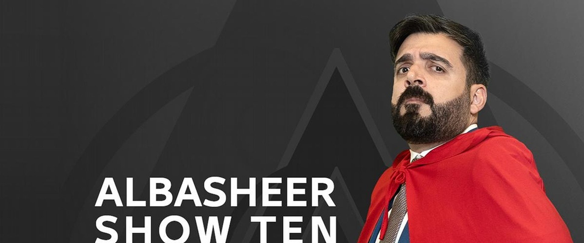 Albasheer Show