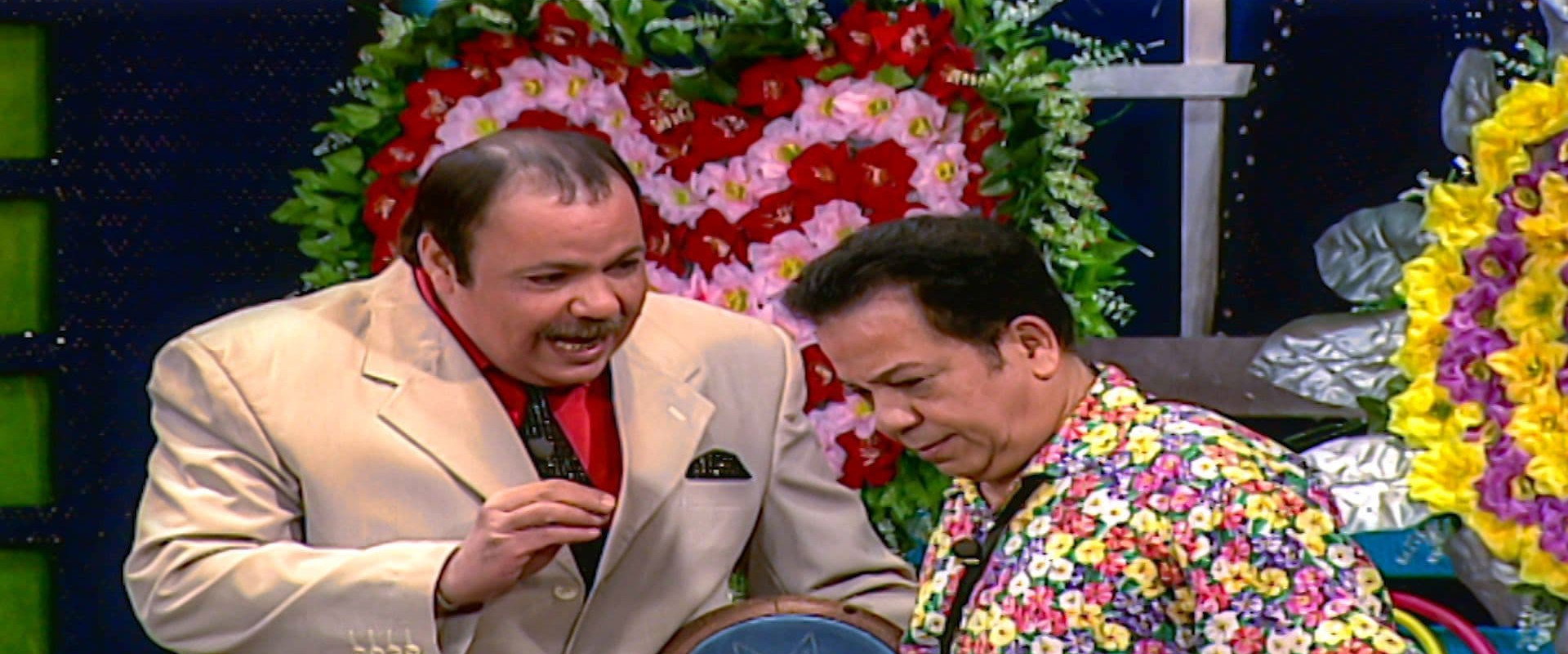 Do Re Me Beans backdrop