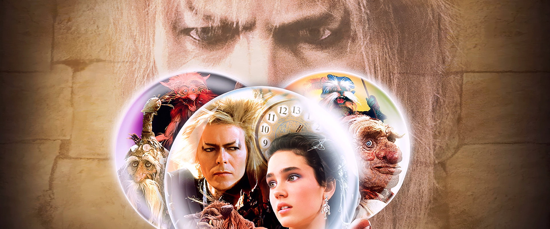 Labyrinth backdrop
