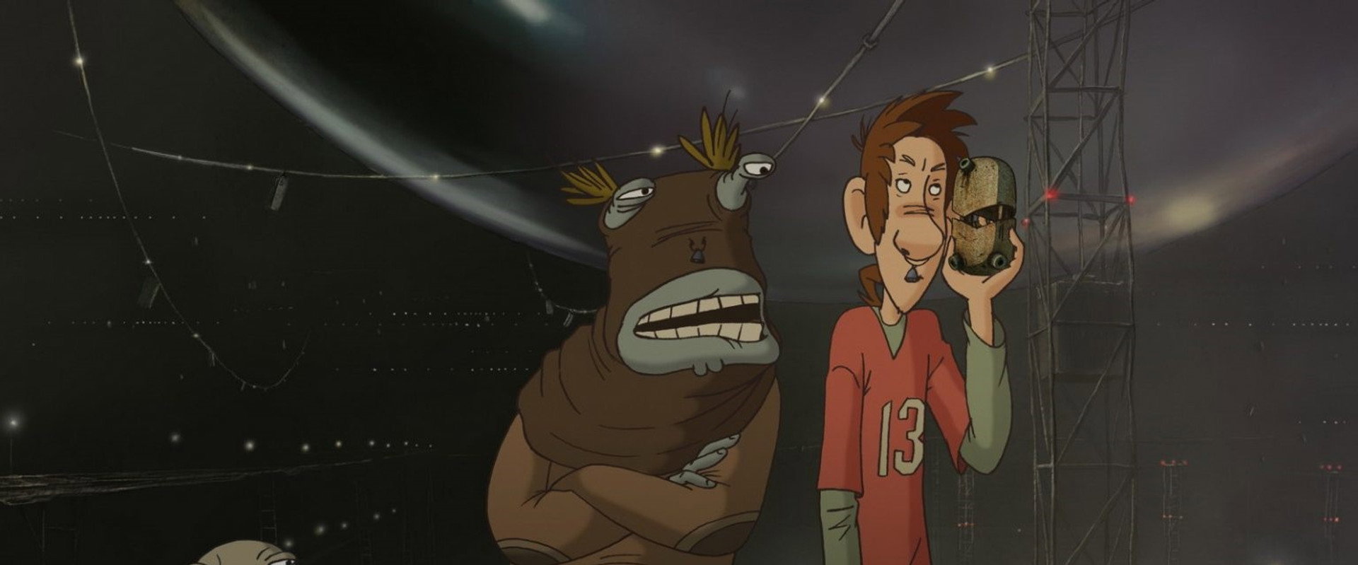 Ku! Kin-dza-dza backdrop