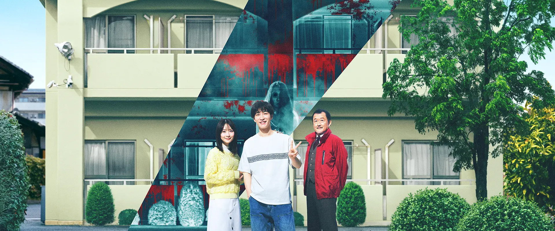 Stigmatized Properties: Possession backdrop