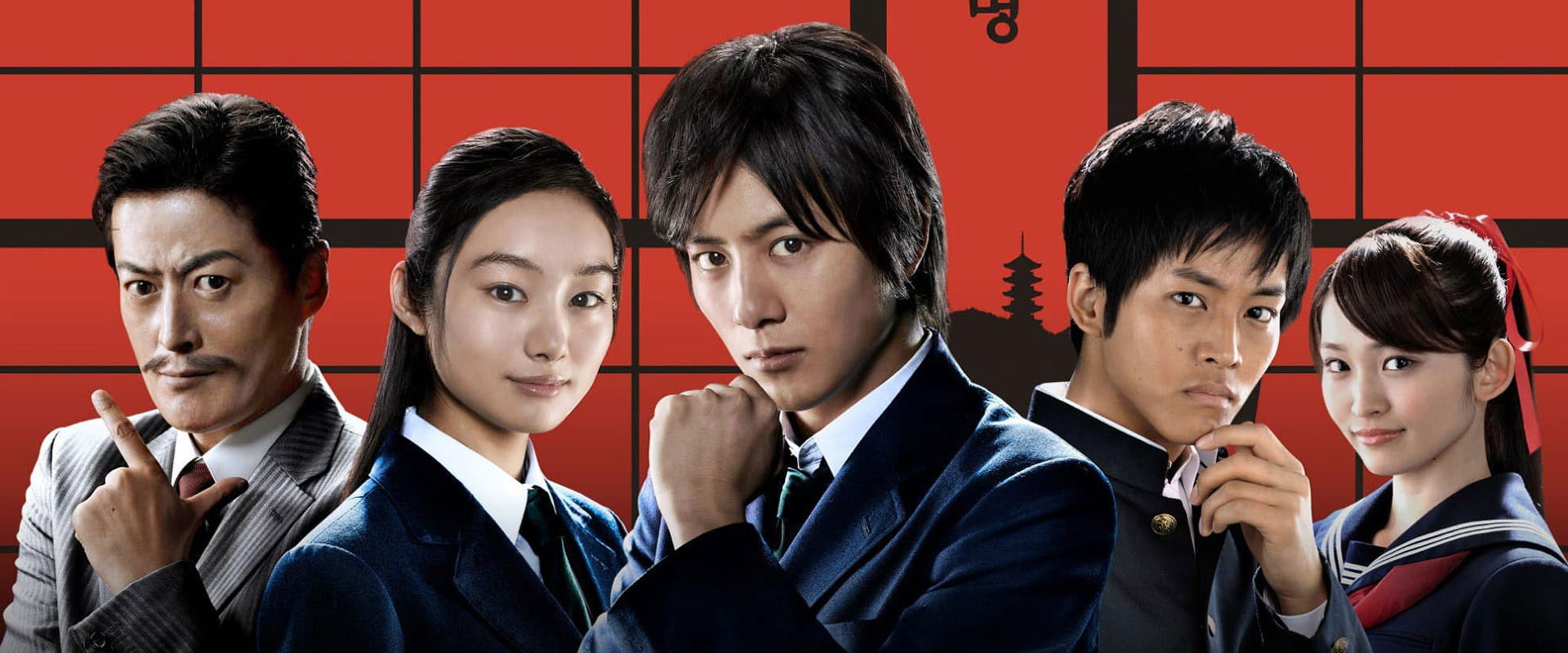 Detective Conan: Shinichi Kudo and the Kyoto Shinsengumi Murder Case backdrop