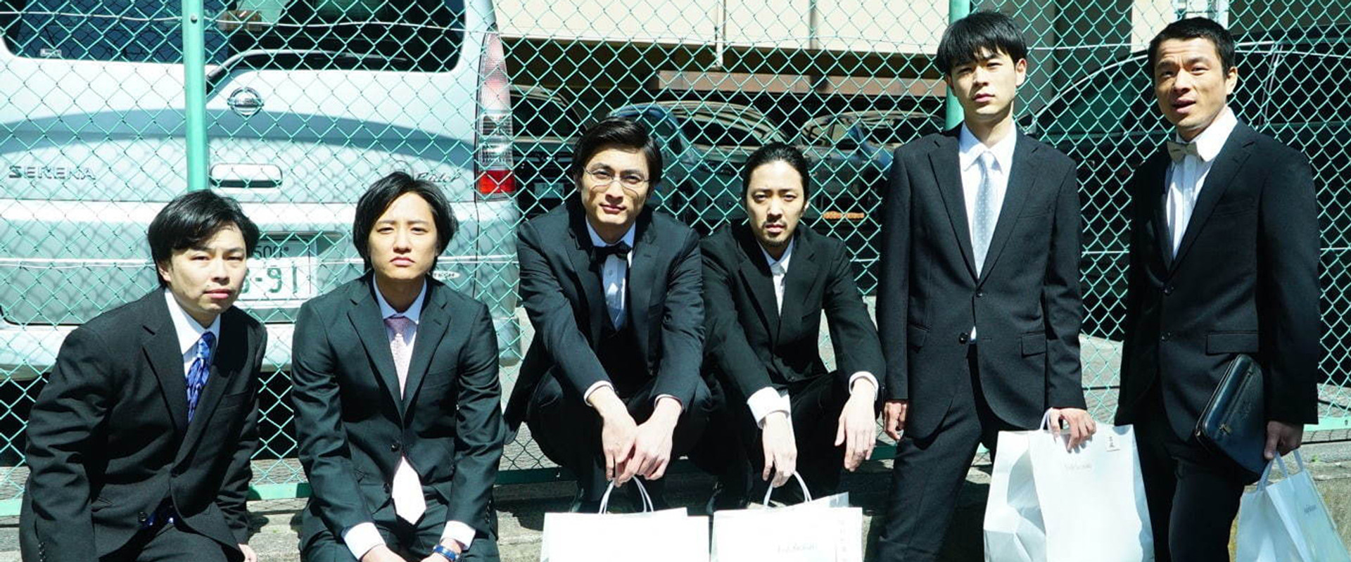 Remain In Twilight backdrop