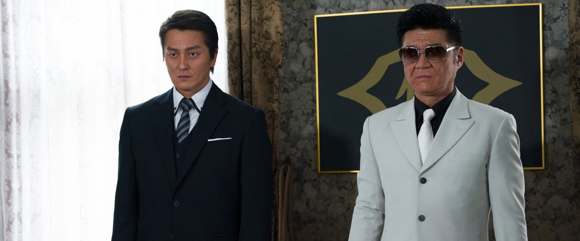 Unification Of Japan 21 backdrop