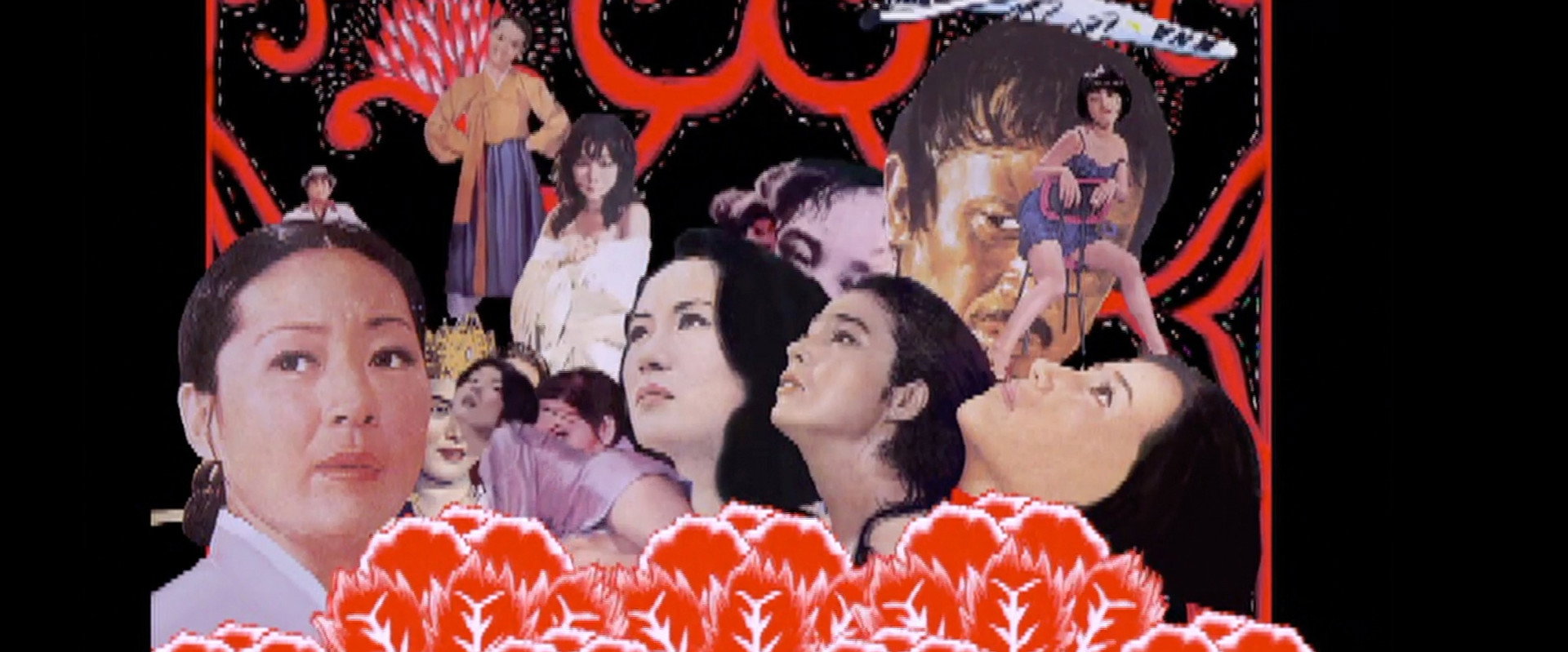 I'll Be Seeing Her backdrop