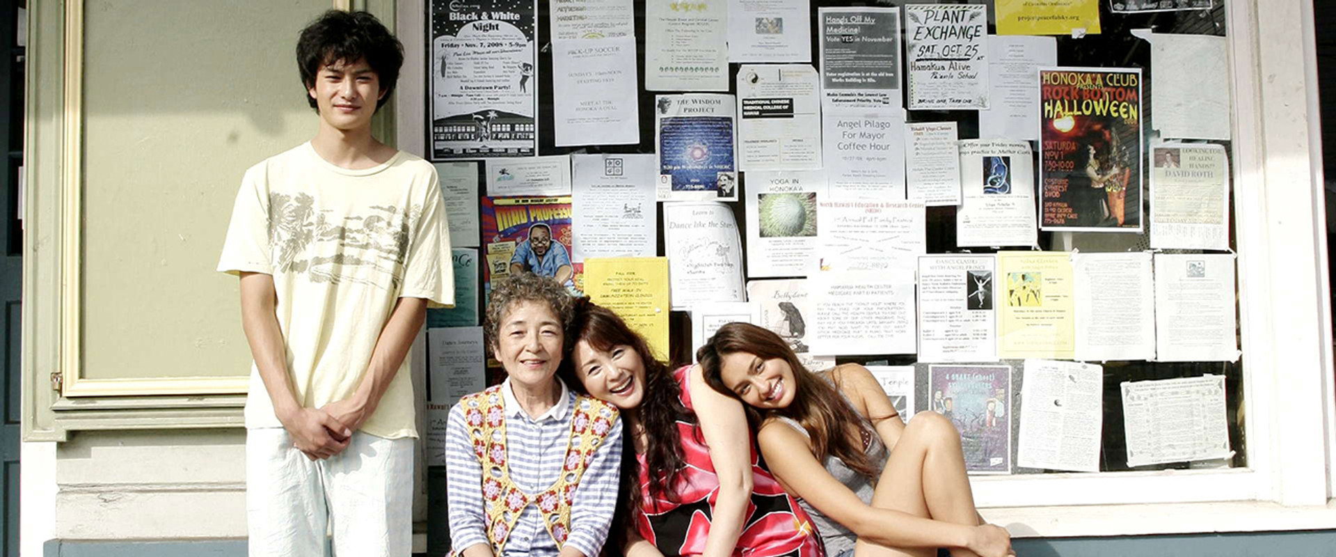 Honokaa Boy backdrop