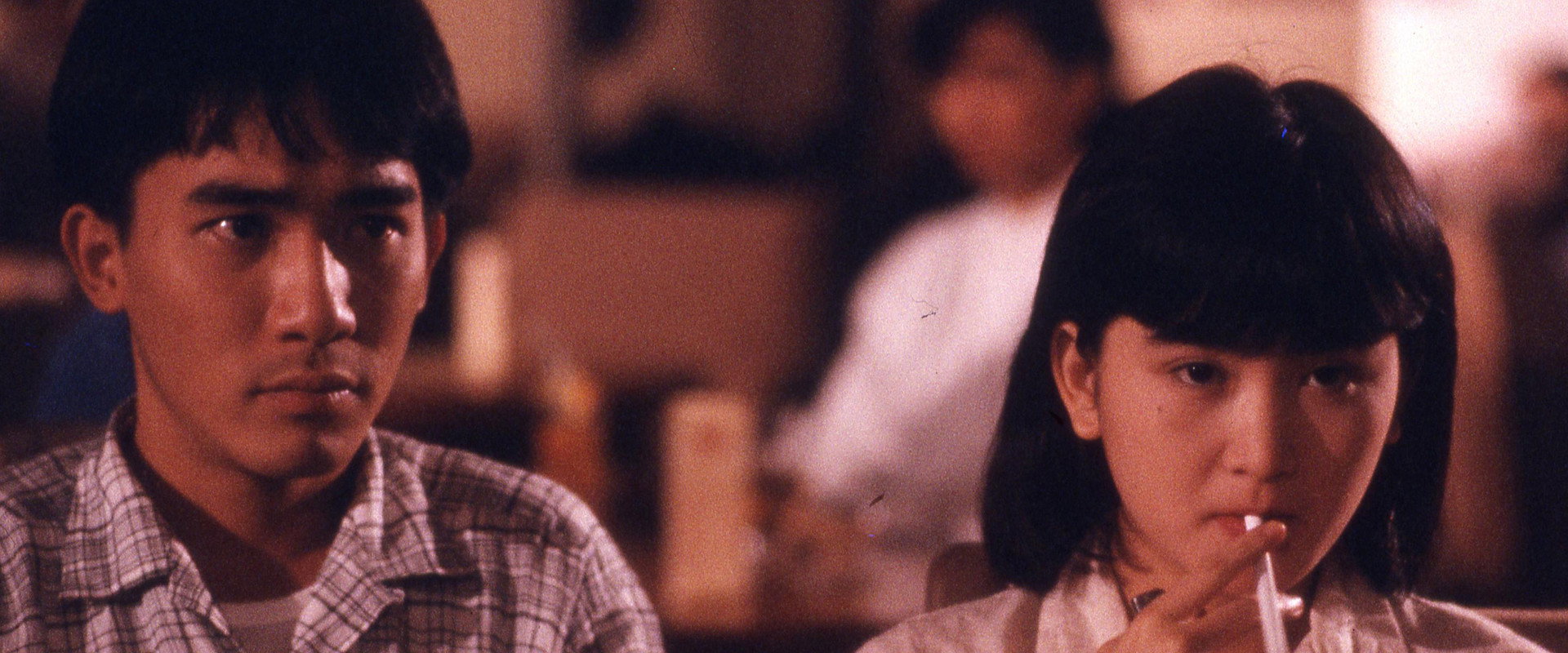 Love Unto Wastes backdrop