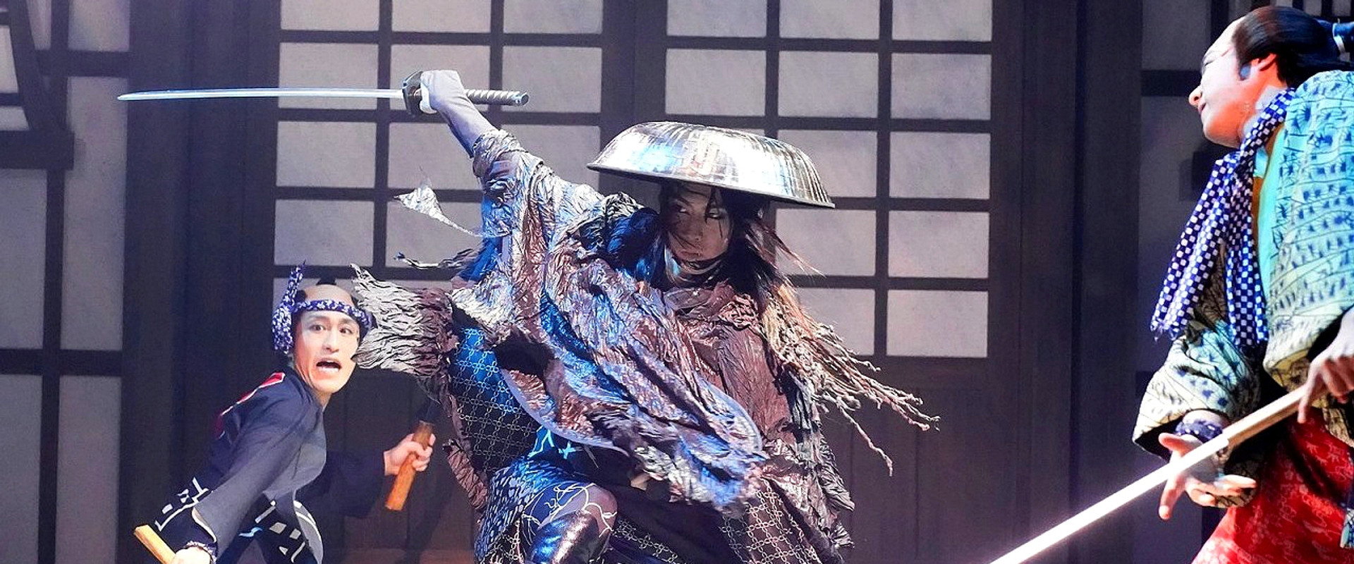 Shaman Star backdrop