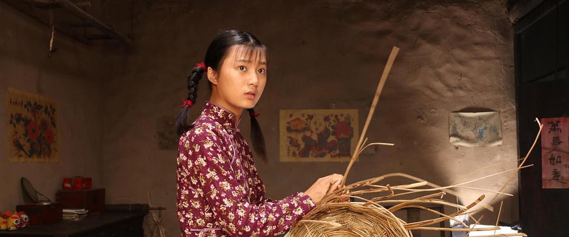 Registration Form backdrop