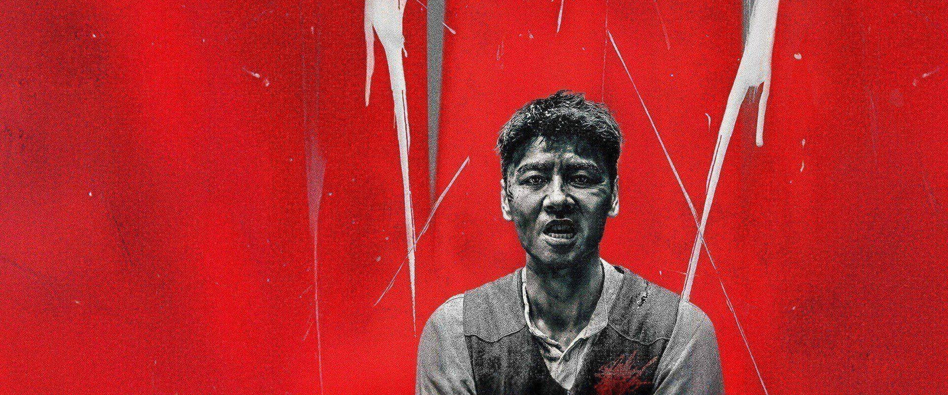 The Old Way backdrop