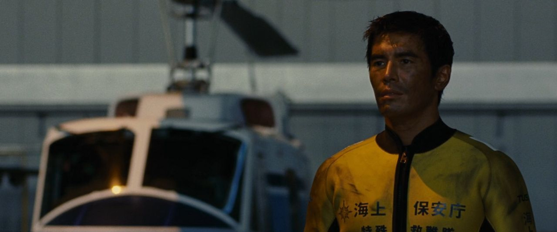 Brave Hearts: Umizaru backdrop